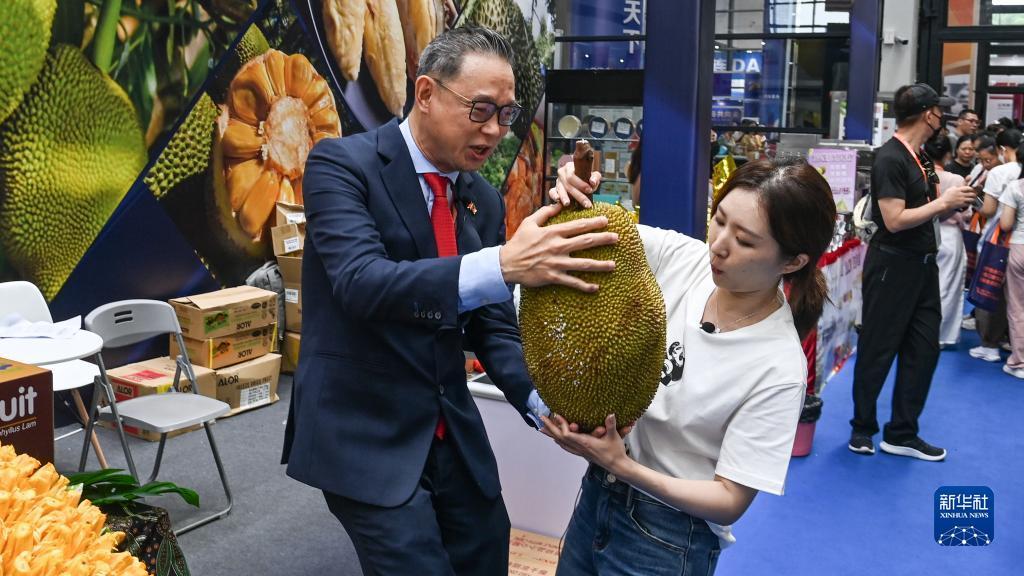 官方开户地址